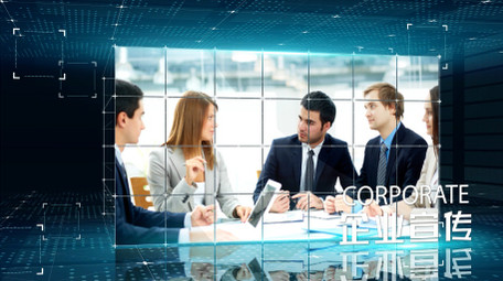 企业宣传演示图文AE模板