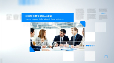 科技图文简洁排版AE模板