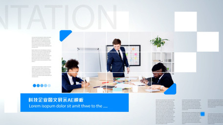 科技图文简洁排版AE模板