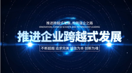 大气科技商务图文宣传ae模板