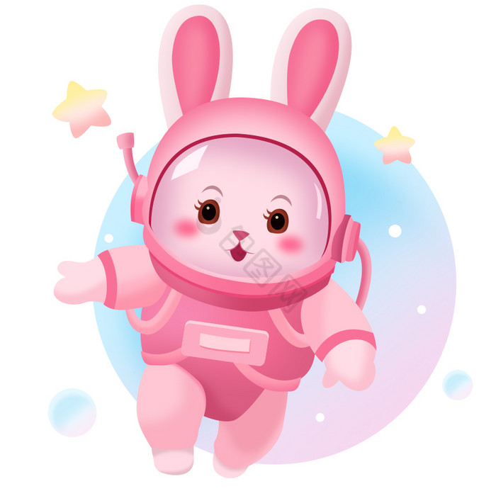 粉色兔子宇航员梦幻星球GIF