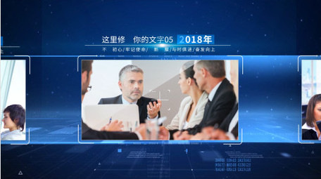 科技空间时间线图文展示AE模板