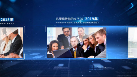 科技空间时间线图文展示AE模板