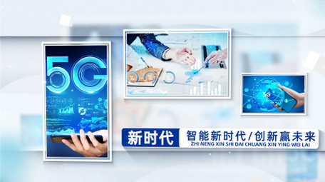 简约科技新时代宣传片AE模板