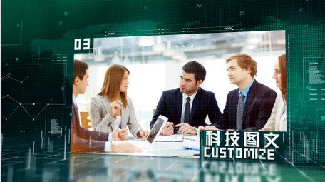 企业科技演示图文AE模板