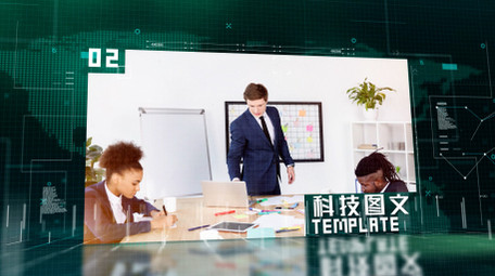 企业科技演示图文AE模板