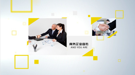 企业简约商务<strong>图文</strong>AE模板