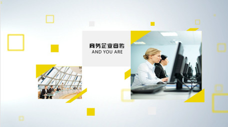 企业简约商务<strong>图文</strong>AE模板