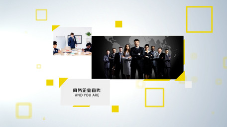 企业简约商务<strong>图文</strong>AE模板