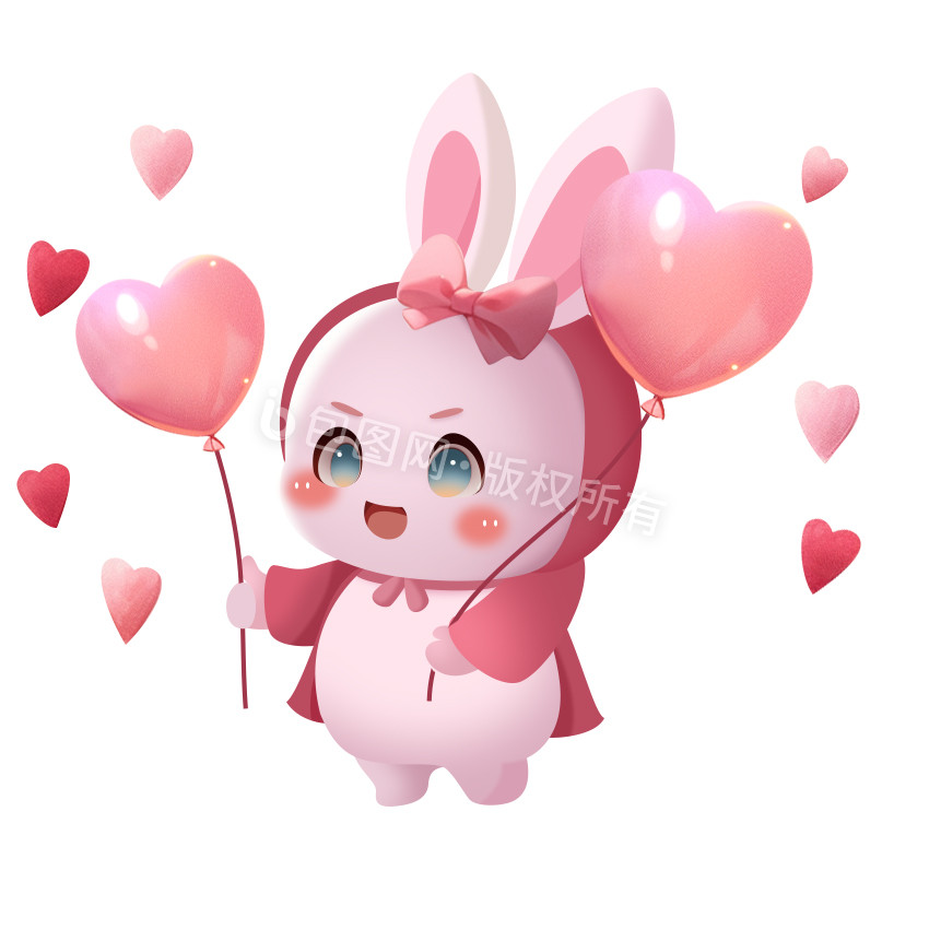 粉色卡通兔子拿气球七夕GIF