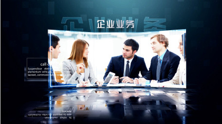 科技图文动画演示AE模板