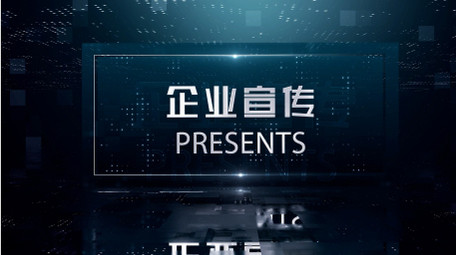 科技图文动画演示AE模板