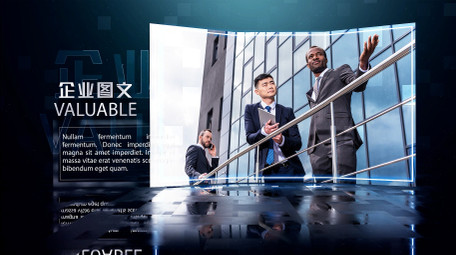 科技图文动画演示AE模板