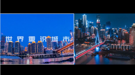 大气地产促销<strong>快闪图文</strong>AE模板