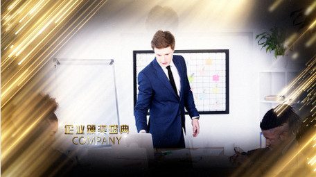 颁奖企业金色图文AE模板