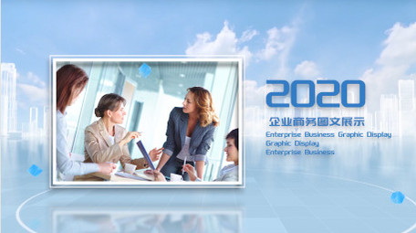 简洁三维空间图文展示PR模板