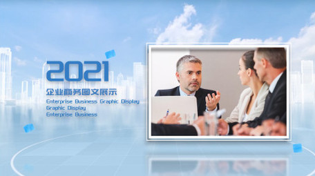 简洁三维空间图文展示PR模板