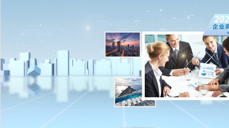 蓝色商务科技图文展示AE模板