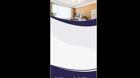 简约房地产图文短视频AE模板