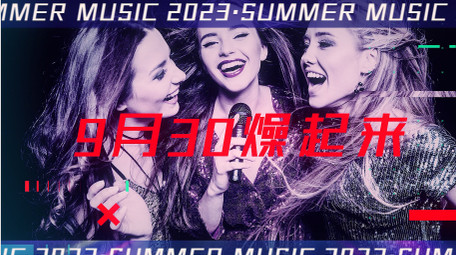 时尚音乐节潮流<strong>图文快闪</strong>AE模板