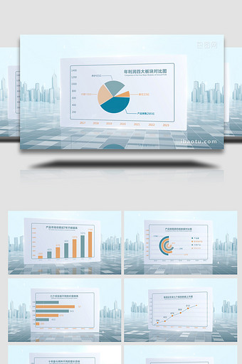 简洁科技数据图表柱状图饼图AE图片