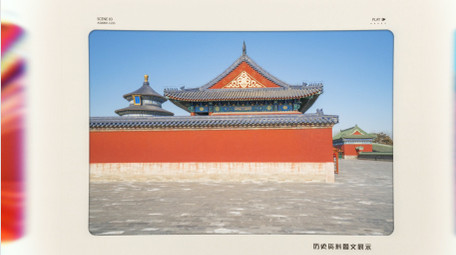 历史图文胶片风AE模板