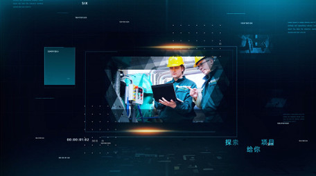 企业公司<strong>商务</strong>时间线<strong>图文</strong>AE模板