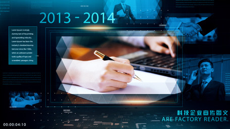 企业<strong>商务</strong>宣传<strong>图文</strong>AE模板