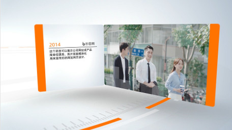 时间线企业发展历程展示AE模板