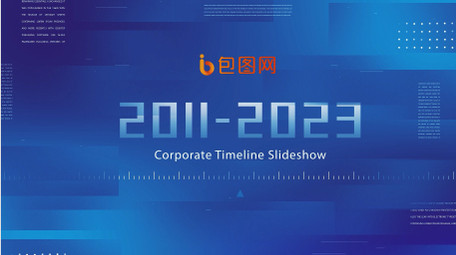 科技蓝色<strong>商务图文</strong>AE模板