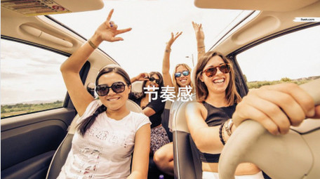 动感节奏卡点<strong>快闪图文</strong>AE模板