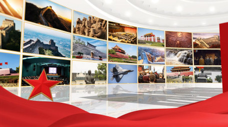 大气国庆党政图文片头AE模板