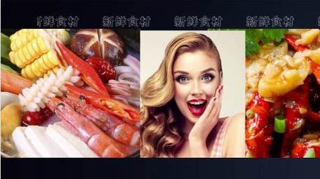 中秋特惠动感创意<strong>图文快闪</strong>