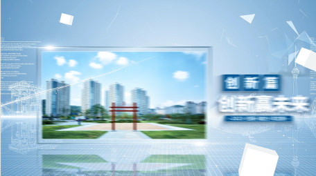 简约大气商务科技企业图文开场