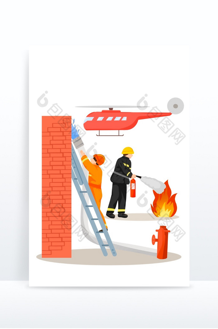 消防员安全灭火用火安全插画图片图片
