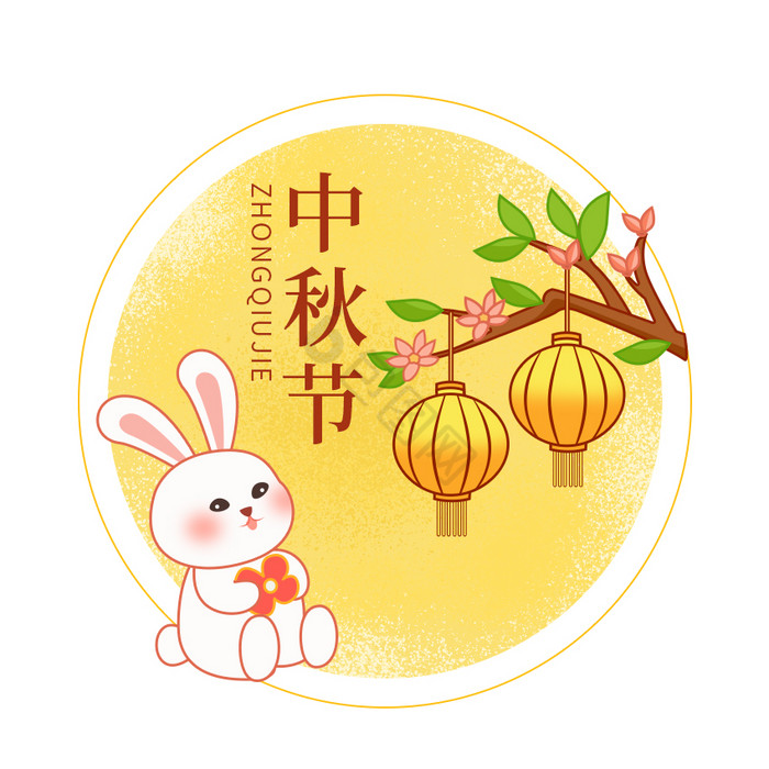 黄色月亮中秋节兔子灯笼GIF