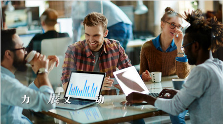 简洁<strong>快闪</strong>企业活动宣传展示AE模