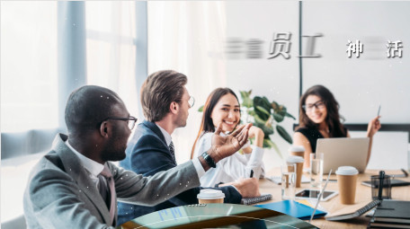 简洁<strong>快闪</strong>企业活动宣传展示AE模