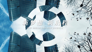 简洁<strong>快闪</strong>企业活动宣传展示AE模