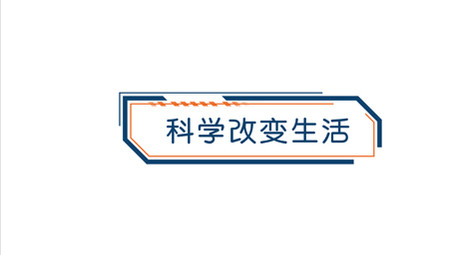 简约方框AE模板商务字幕花字