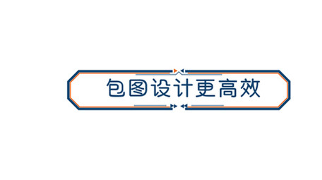 简约方框AE模板商务字幕花字