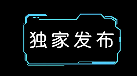 科技边框AE模板蓝色字幕花字