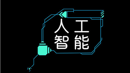 科技动感AE模板商务字幕花字