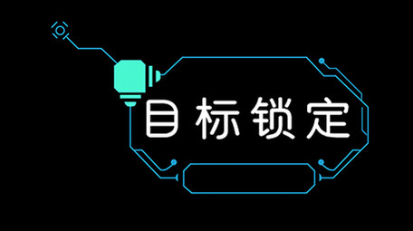 科技动感AE模板商务字幕花字