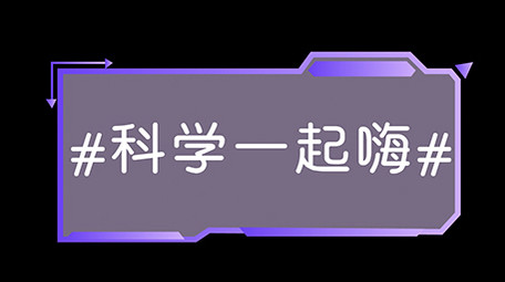 科技紫色AE模板商务字幕花字