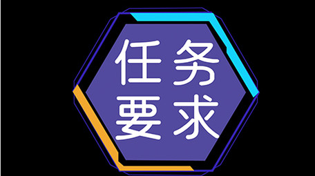 紫色网络AE模板科技字幕花字