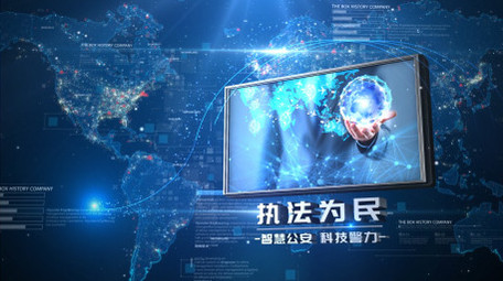 大气公安警察图文片头AE模板