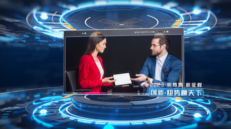 大气科技三维图文展示AE模板