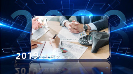 蓝色科技<strong>商务图文</strong>展示PR模板