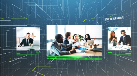 企业宣传3D空间AE模板